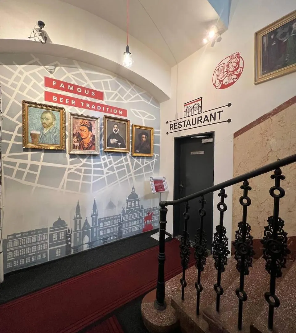 酒店 斯帕乐那公寓式酒店 布拉格